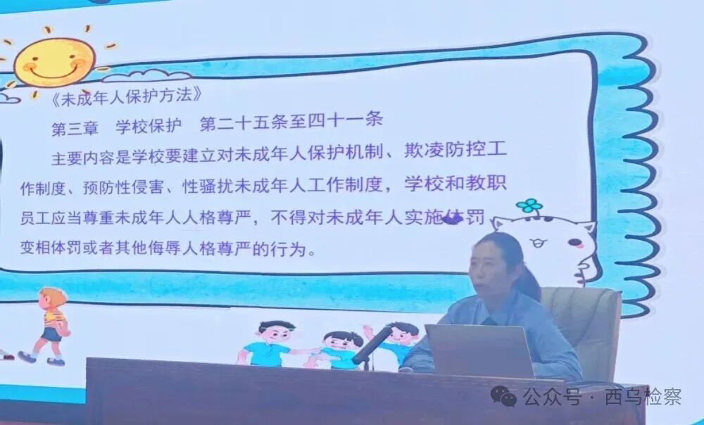 微信图片_2025-10-11_085955_016.jpg