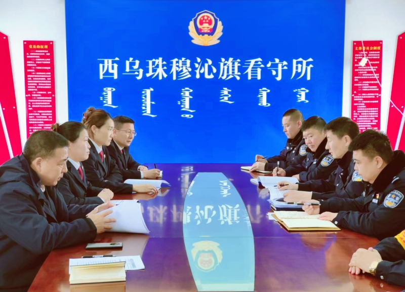 微信图片_20250120171157_副本.jpg
