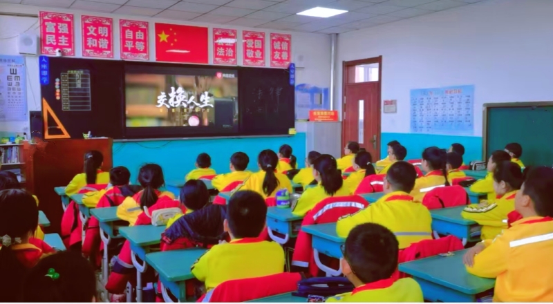 微信图片_20250313150707.jpg