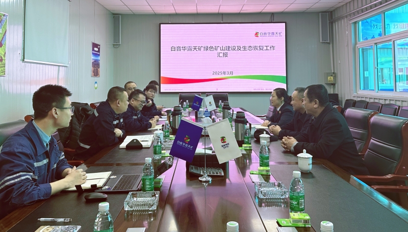 微信图片_20250314151857.jpg
