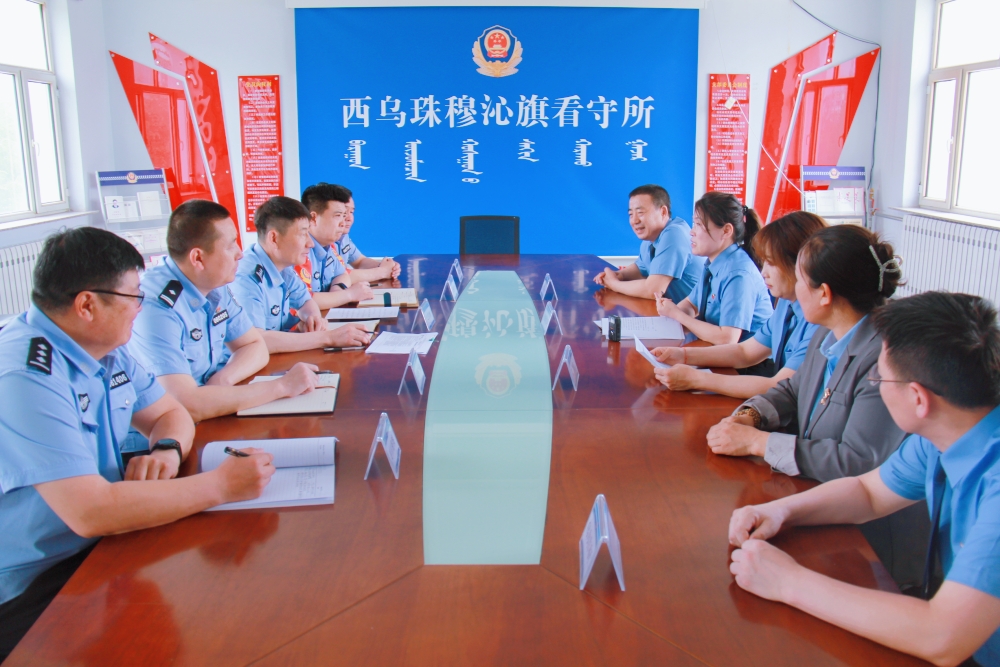 微信图片_20250530170119_副本.jpg