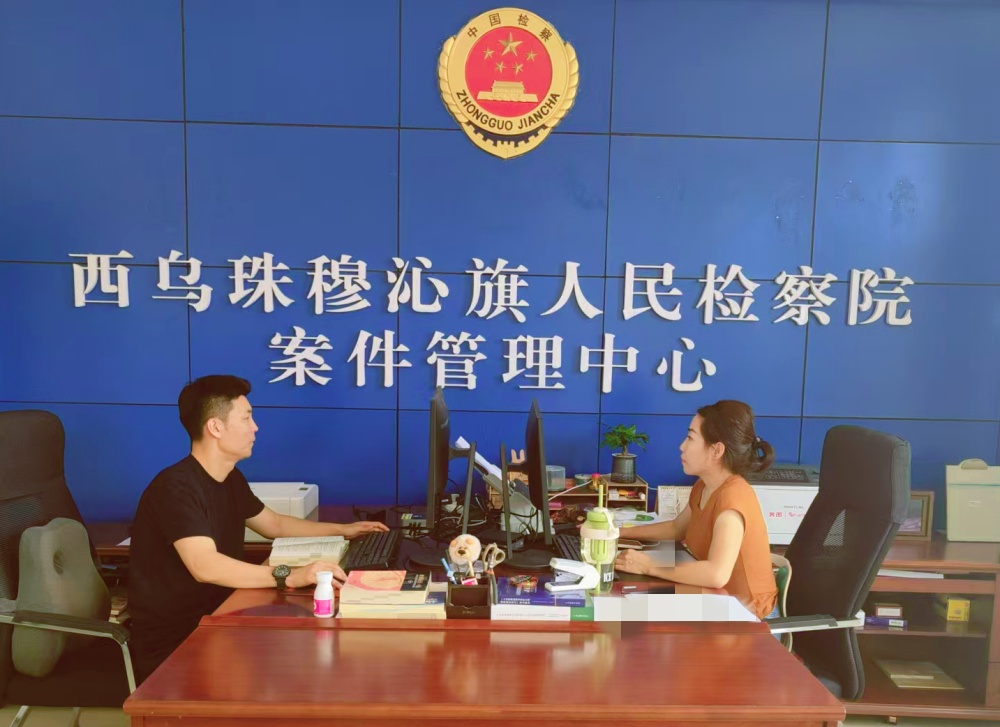 微信图片_20250819160309_副本.jpg