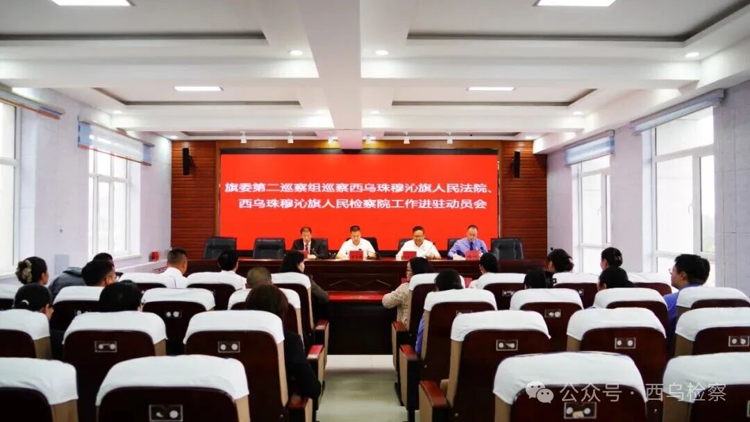 微信图片_2025-09-28_085739_722.jpg