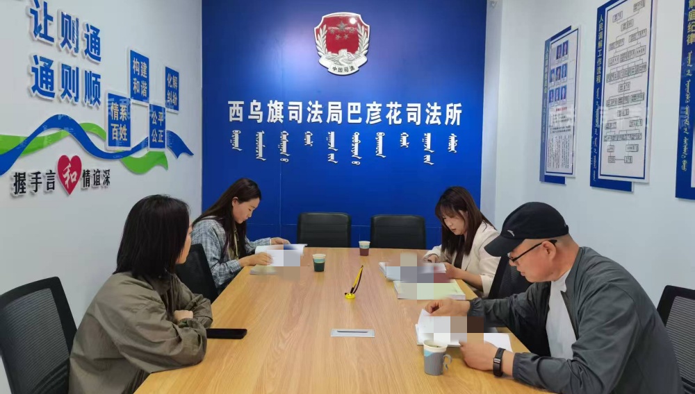 微信图片_20250819160305_副本.jpg