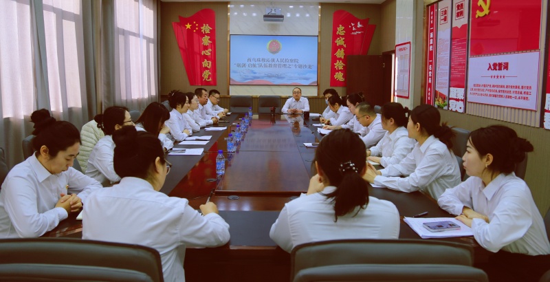 ���̡���ԡ���Ħ��ά�������������������ʽ����