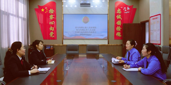 ������������������Ժ������Ժ����������ͨЭ����ϯ��